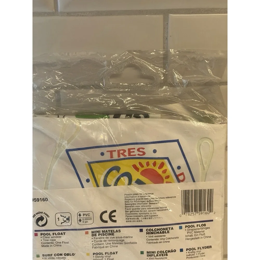 Vintage Intex The Wet Set Pool Float Raft 1996 30